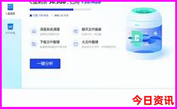 7月东北旅游最佳地方